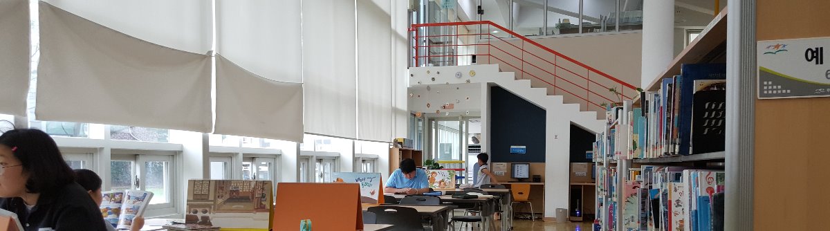 아이들의 천국! 기적의 도서관에 가다 게시글 섬네일 이미지