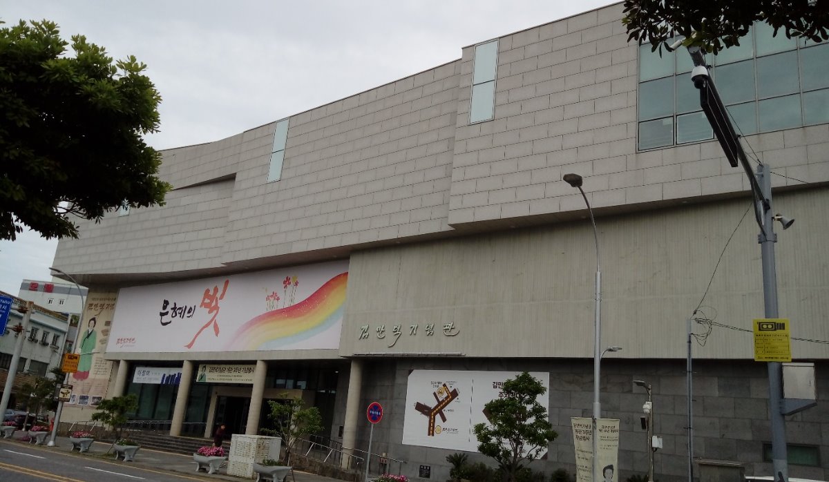 제주가 낳은 대한민국 최고의 여성 의인 김만덕 할망 게시글 섬네일 이미지