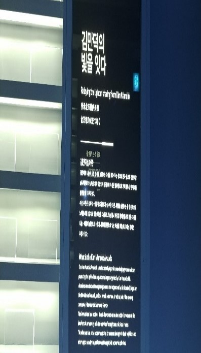 전시글입니다.