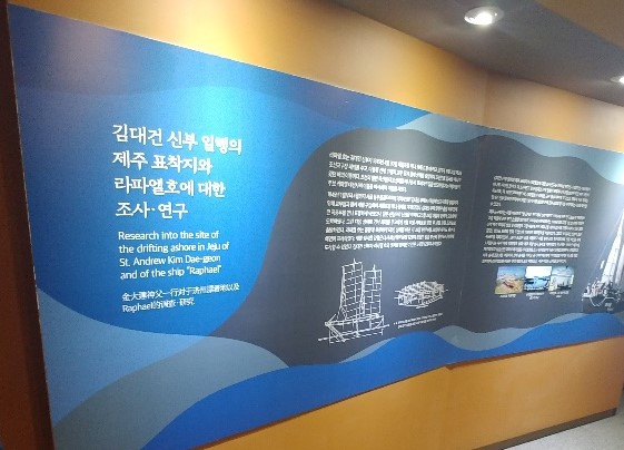 전시품입니다.(4)