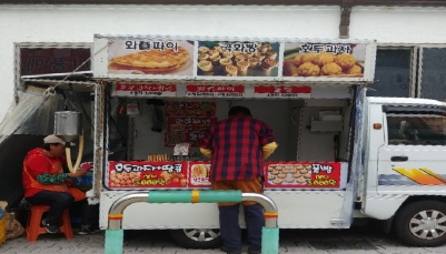 외부 모습입니다.