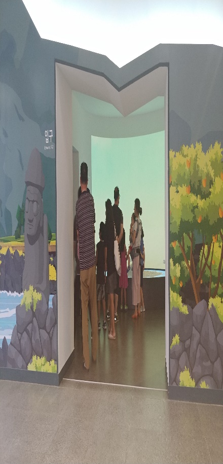 내부입니다.(1)