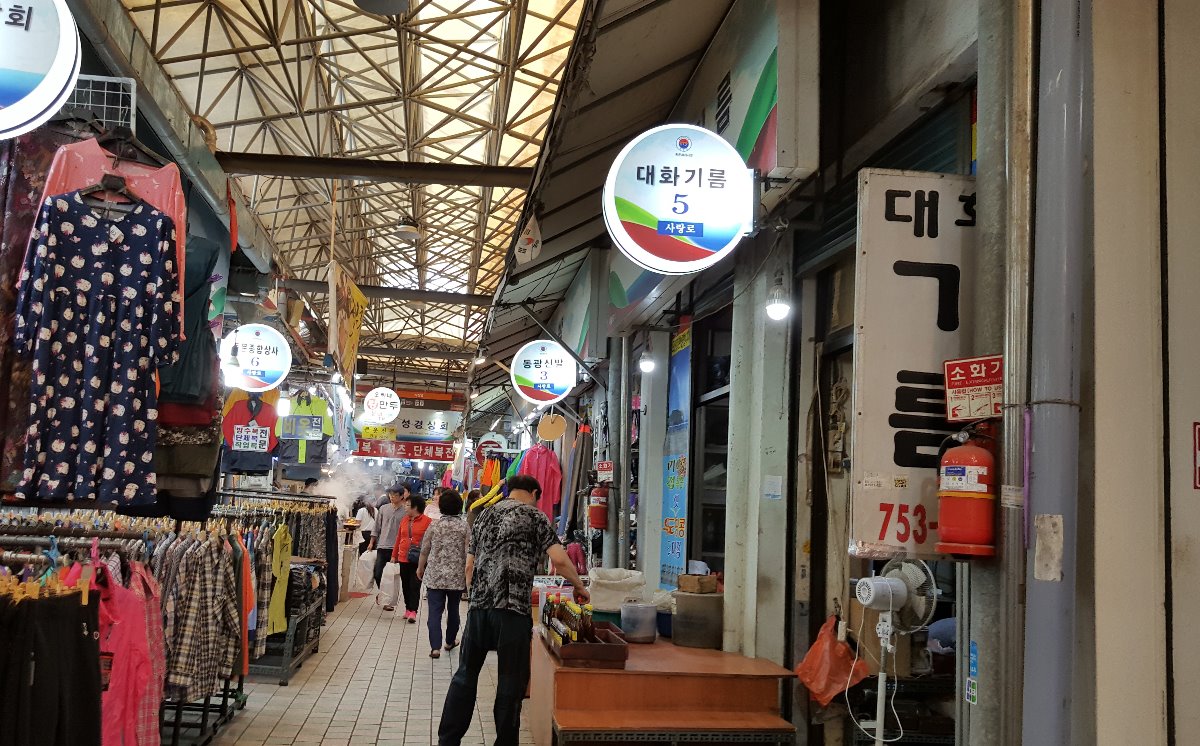 내부입니다.