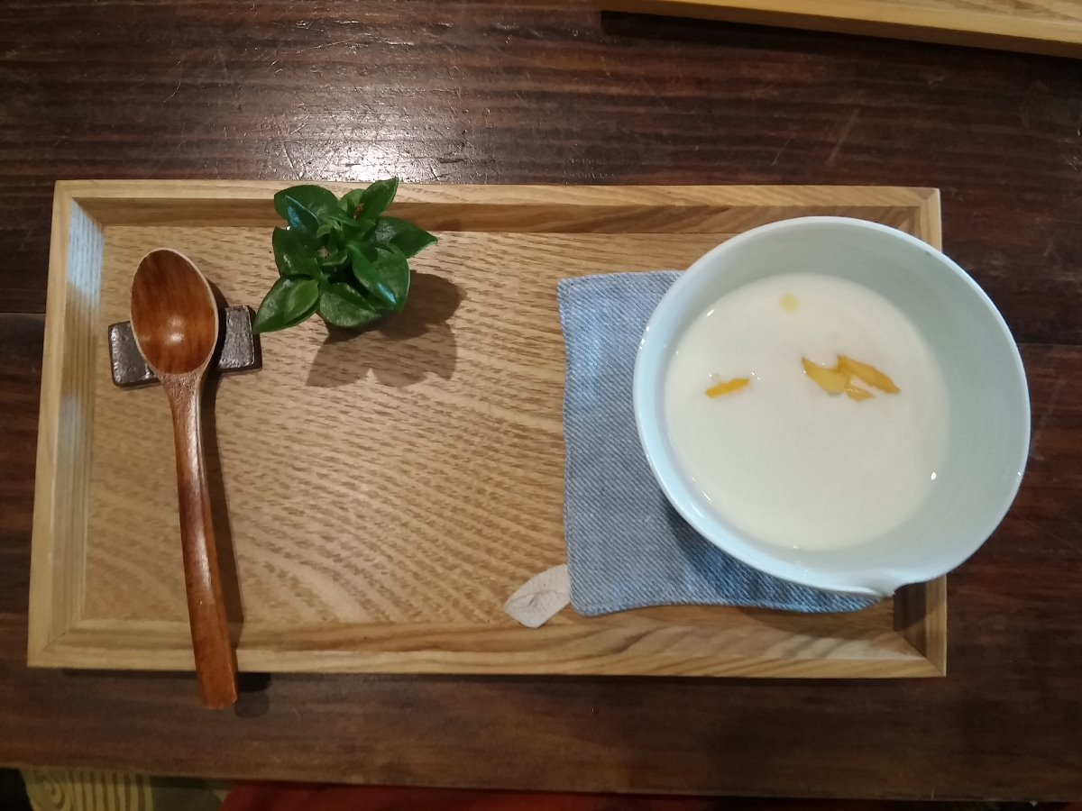 메뉴입니다.
