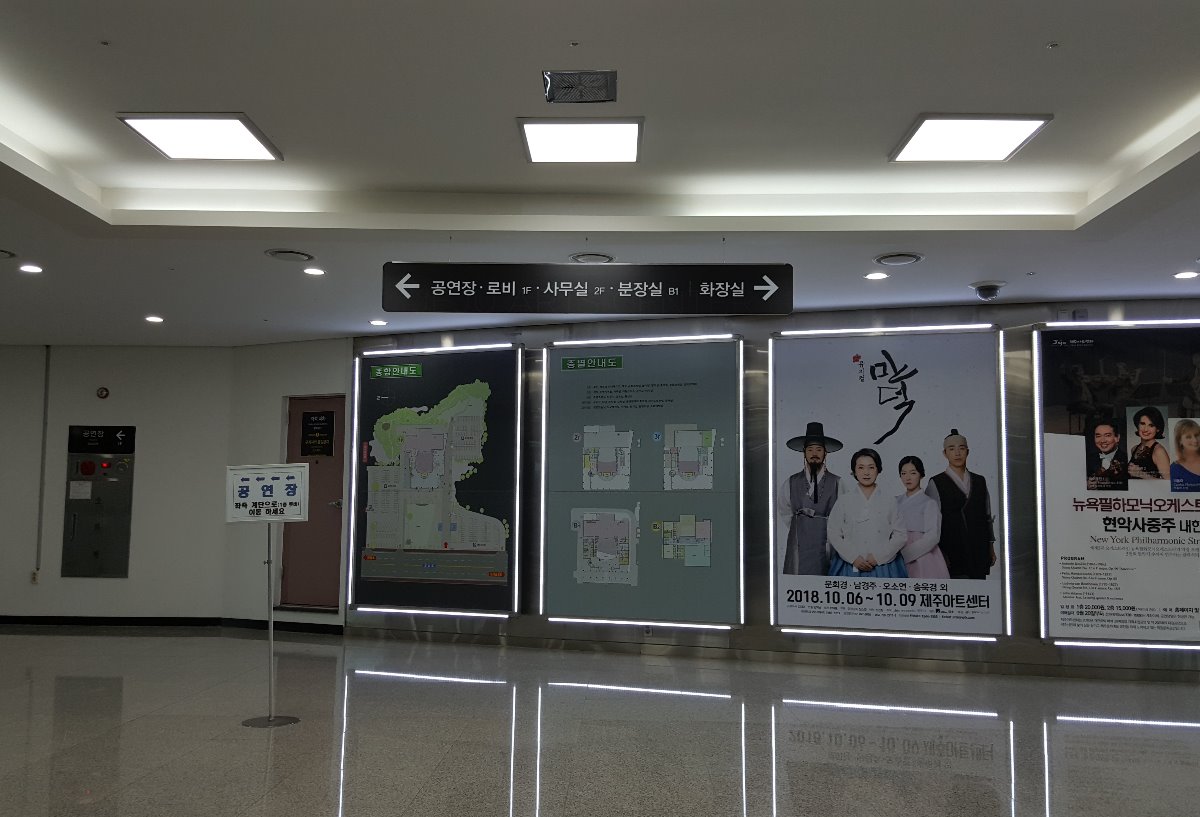 내부 초입입니다.