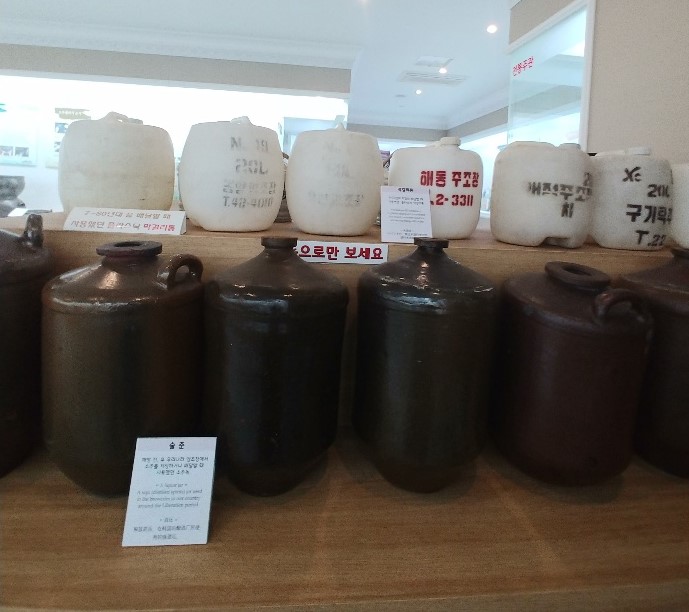 내부입니다(2)