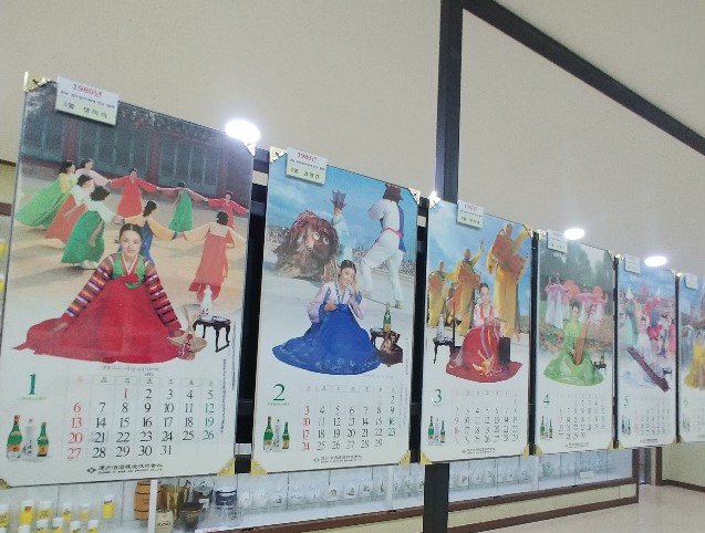 내부입니다(3)