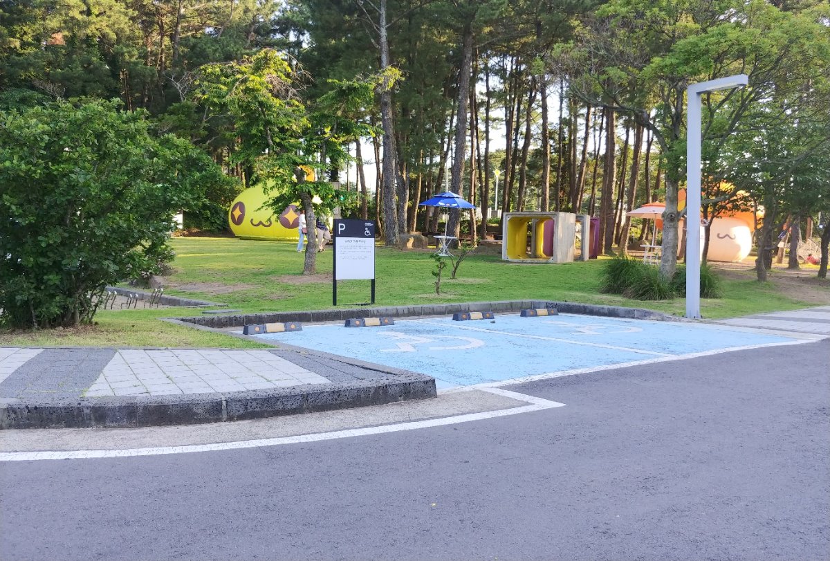 주차장입니다