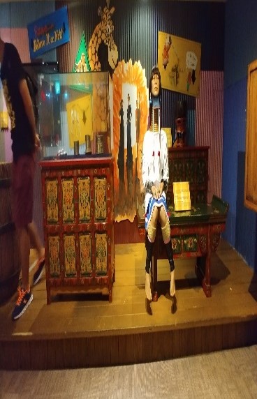 사람모형입니다.