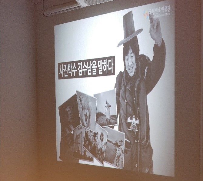 산지천 김수남 전시전 모습 입니다