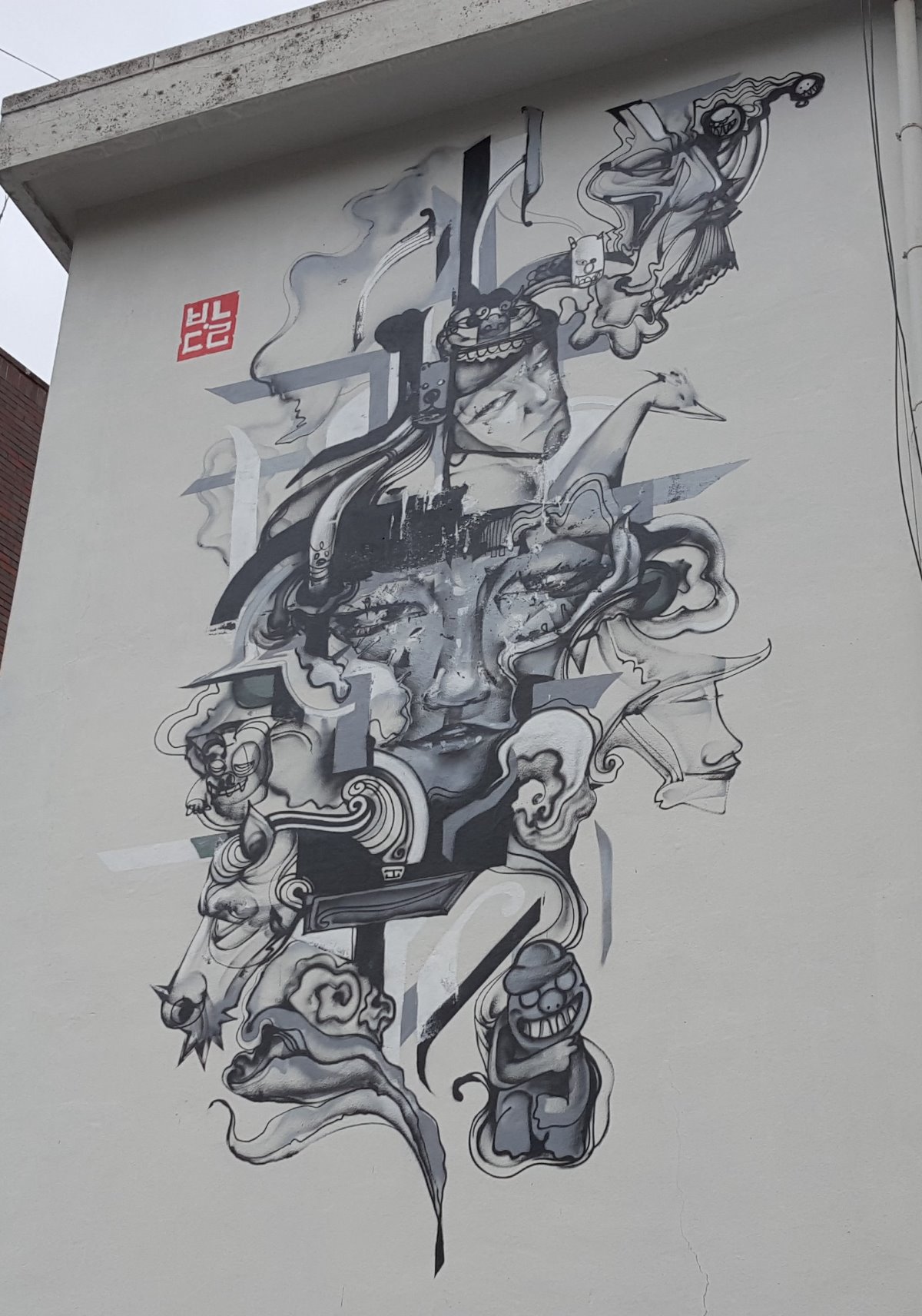 삼도동문화거리 벽화 입니다