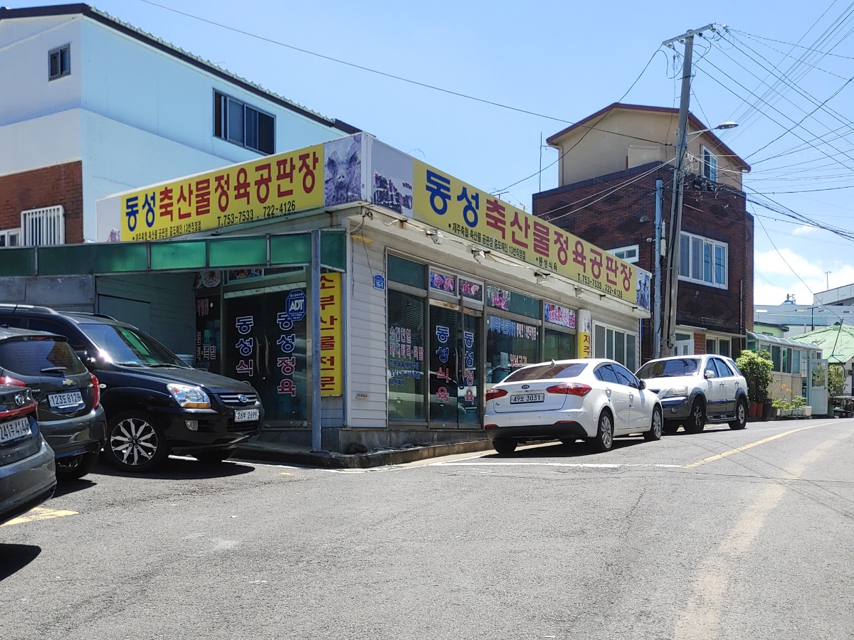 서문시장 전경입니다.