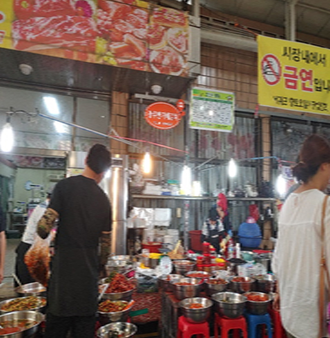 서귀포향토오일시장 내부 사진입니다