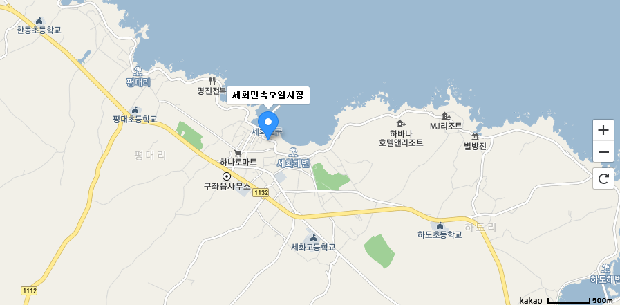 세화민속오일장 지도 사진입니다.