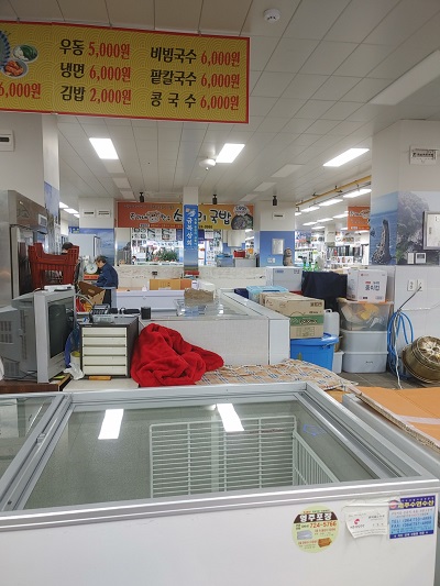 식당내부입니다.