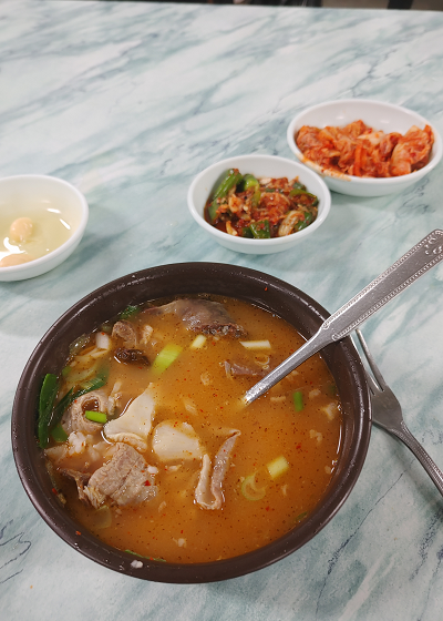 국밥사진입니다.