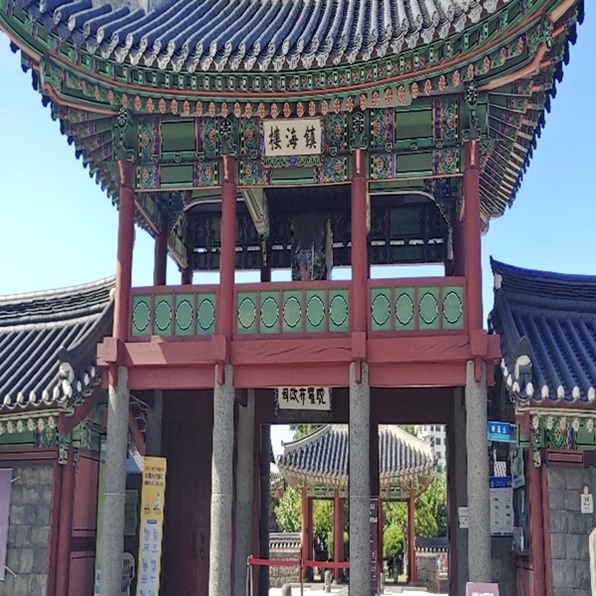 제주목관아 게시글 섬네일 이미지