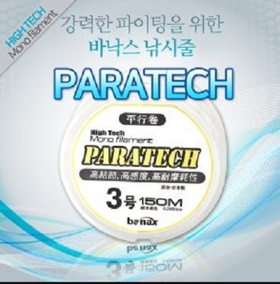 바낙스 낚시줄 포스터입니다.