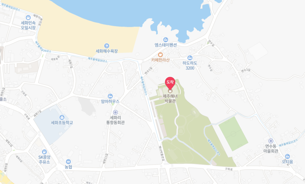 제주해녀박물관가 도착으로 찍혀있는 지도입니다.