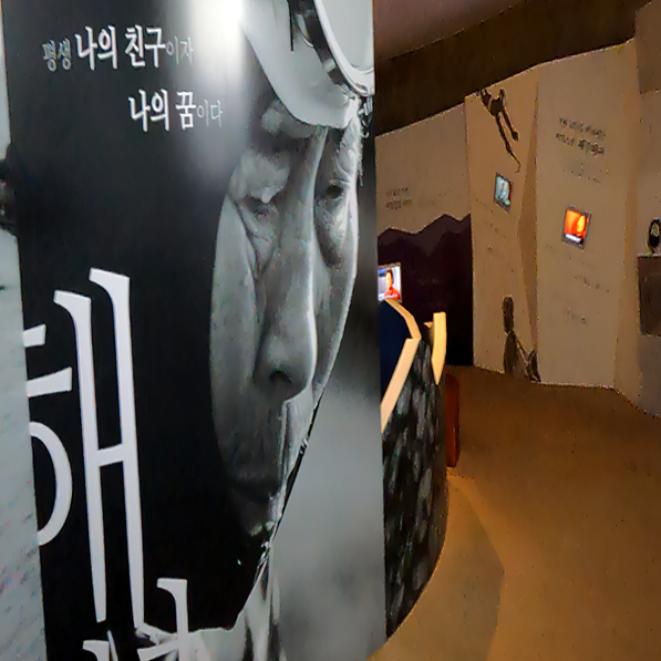 해녀박물관 해녀사진입니다.