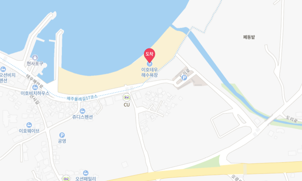 이호테우 해수욕장에 도착이 찍혀있는 지도입니다.