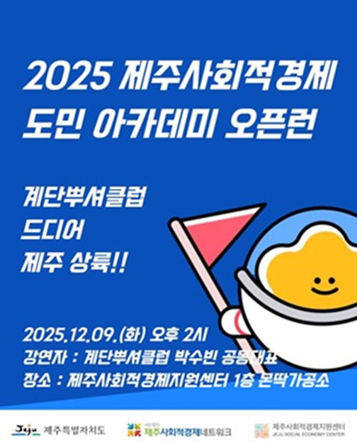 포스터_1