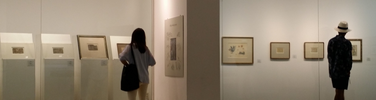 이중섭 미술관 (기념관 & 미술관) 게시글 섬네일 이미지