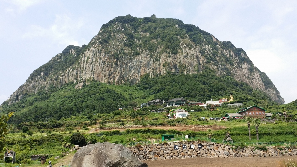 하멜상선전시관 산방산 전경입니다