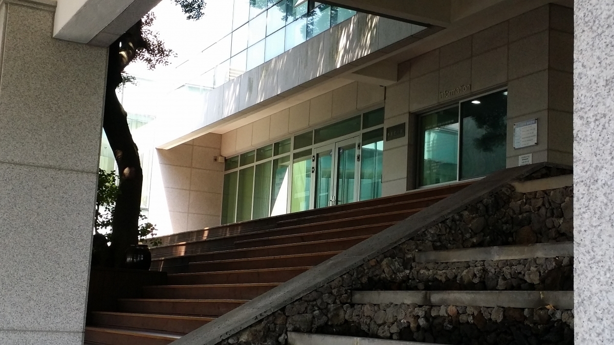 소암기념관 계단입니다
