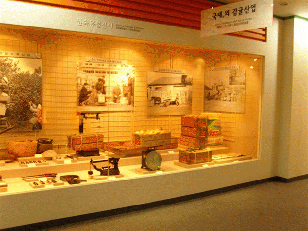 감귤박물관 민속유물전시 모습 입니다
