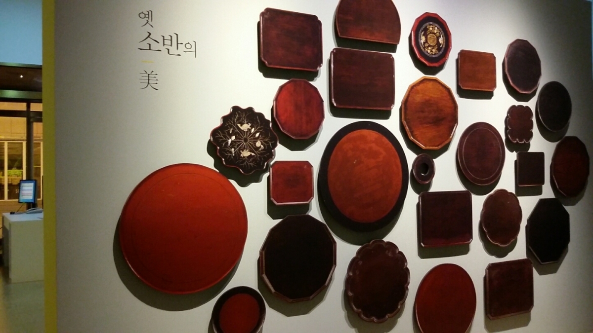 제주국립박물관 옛 소반의 미입니다