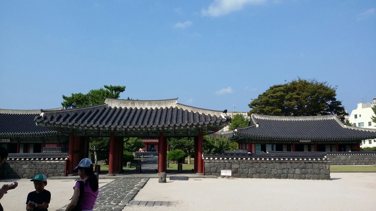 제주목관아 내부 관람 모습니다 (2)