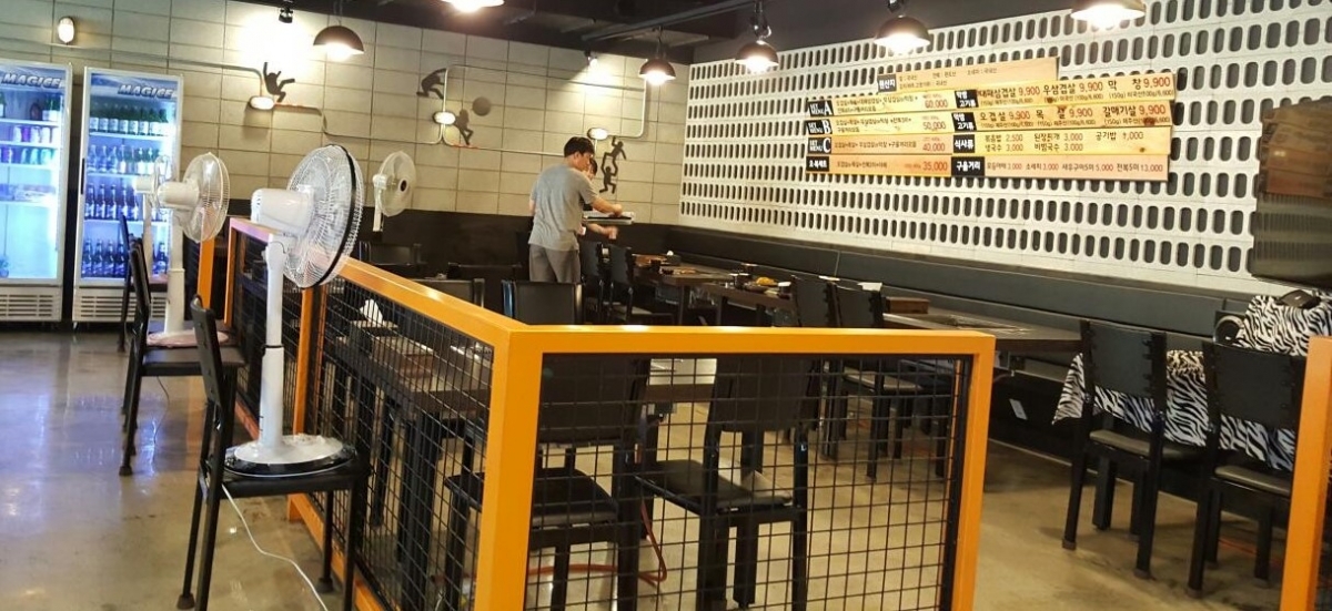 막쌈 내부 모습 입니다