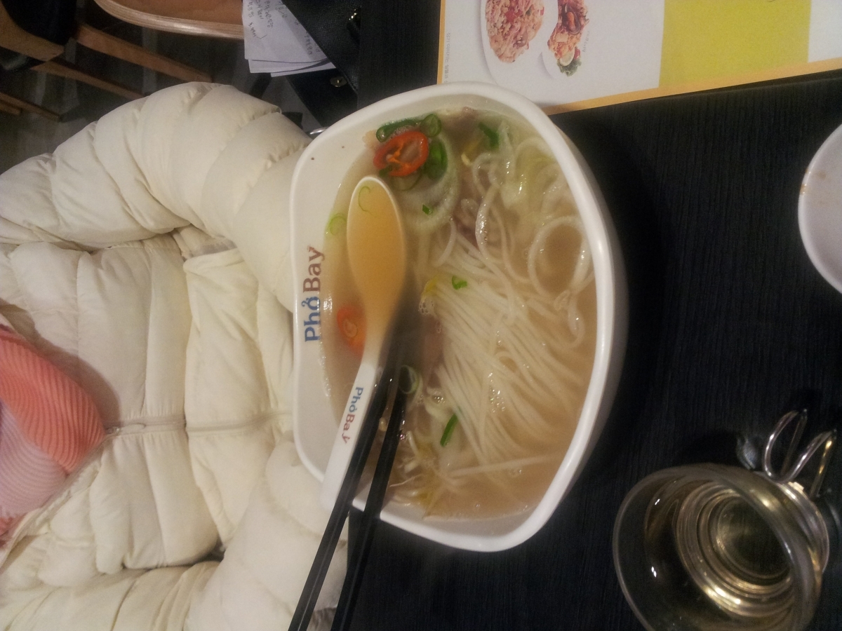 맛집 포베이 쌀국수 입니다