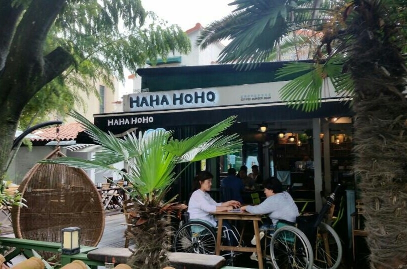 하하호호 건물 전경 입니다