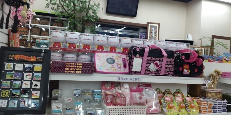 아트앤제주 관광상품입니다