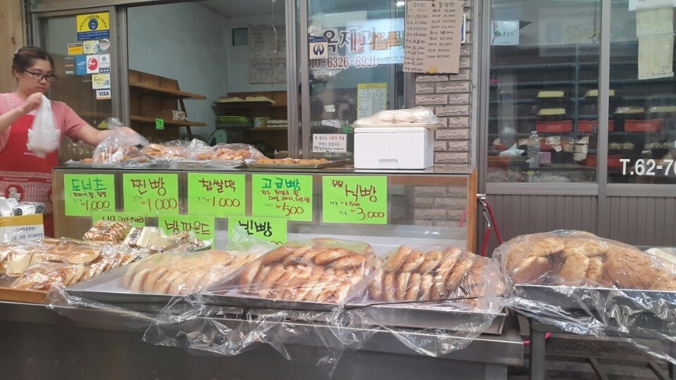 서귀포매일올레시장 빵 상점 입니다