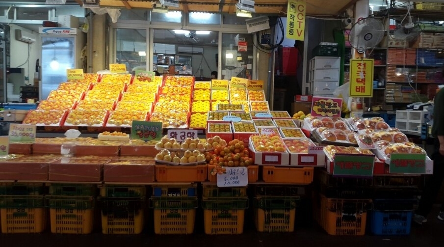 동문재래시장 과일 입니다