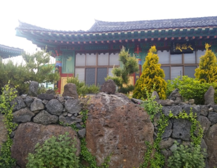옛돌담입니다.