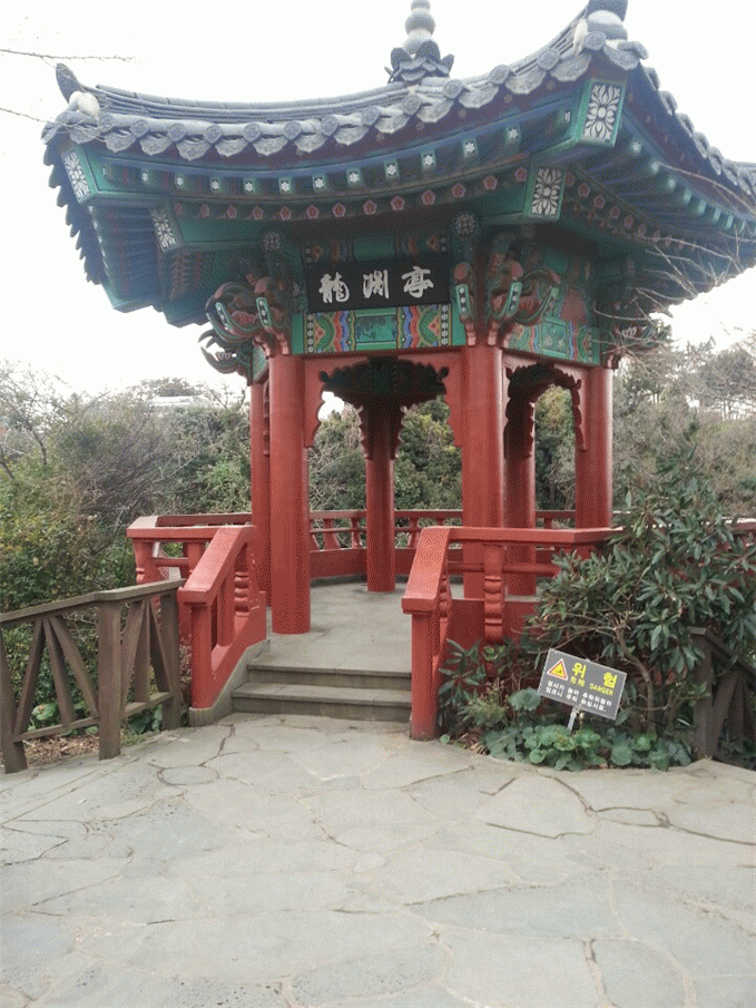 용연구름다리 정자 입니다