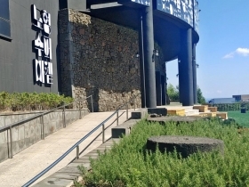 노형슈퍼마켙 전경사진입니다.