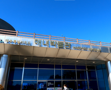 40년 전 우리 동네 할머니와의 추억을 찾으러 게시글 섬네일 이미지